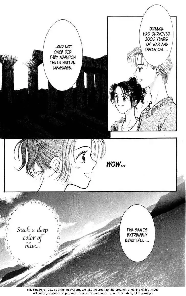 Venus wa Kataomoi Chapter 5 18